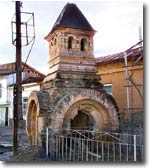 Часовня на улице Офтоб. Фото ИА Фергана.Ру