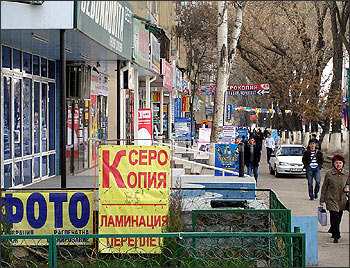 Фото ИА Фергана.Ру