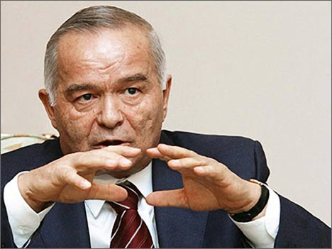 Ислам Каримов