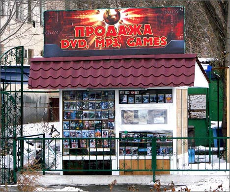 Несмотря на разгром Нирваны, контрафактной продукции на улицах Ташкента вдоволь
