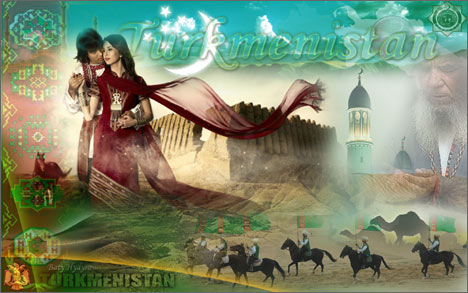 Туркменистан. Обои для рабочего стола. Фото с сайта Turkmenistan.karakum.net