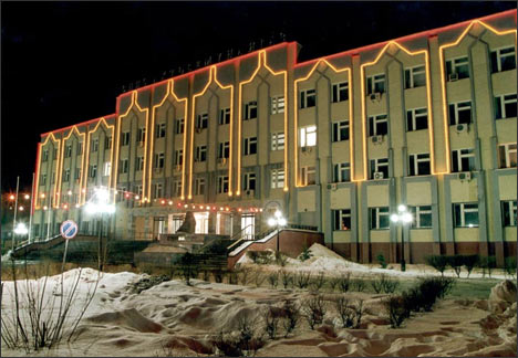 Здание СНПС Актобемунайгаз