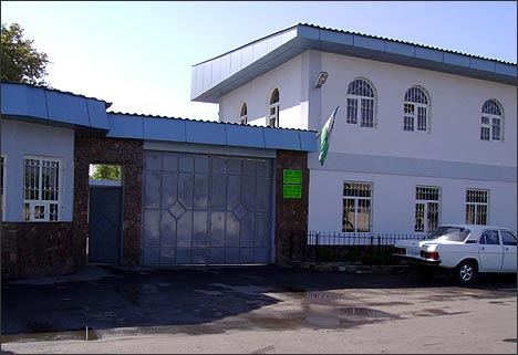 Панельный