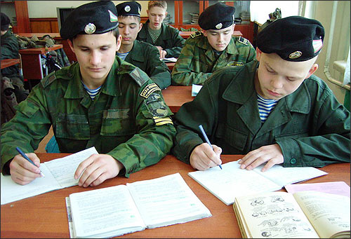 Кадеты на занятиях