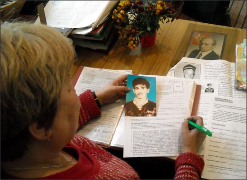 Бахриниссо Абдурахманова