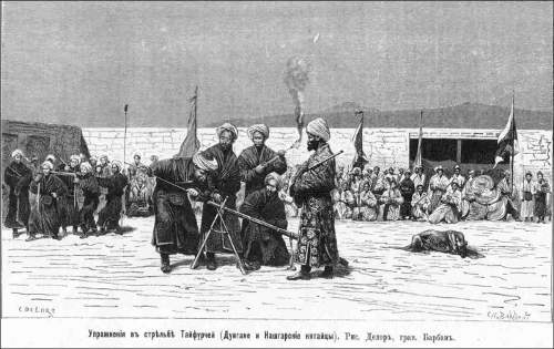 Упражнения в стрельбе Тайфурчей. Дунгане и Кашгарские китайцы