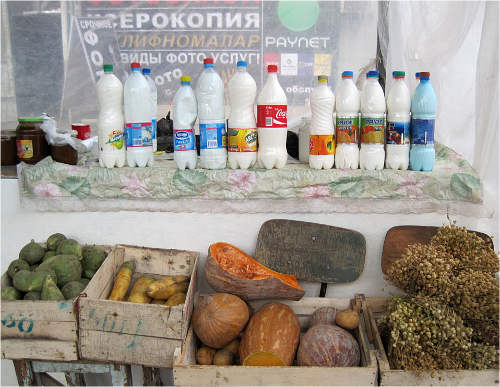Ассортимент: молочные продукты, морковь, картофель…