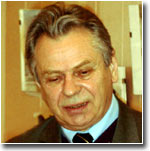 Валерий Тишков